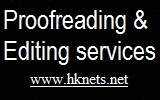 www.hknets.net
